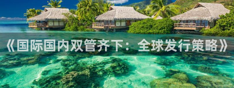 银河官网游戏平台高奖金玩法